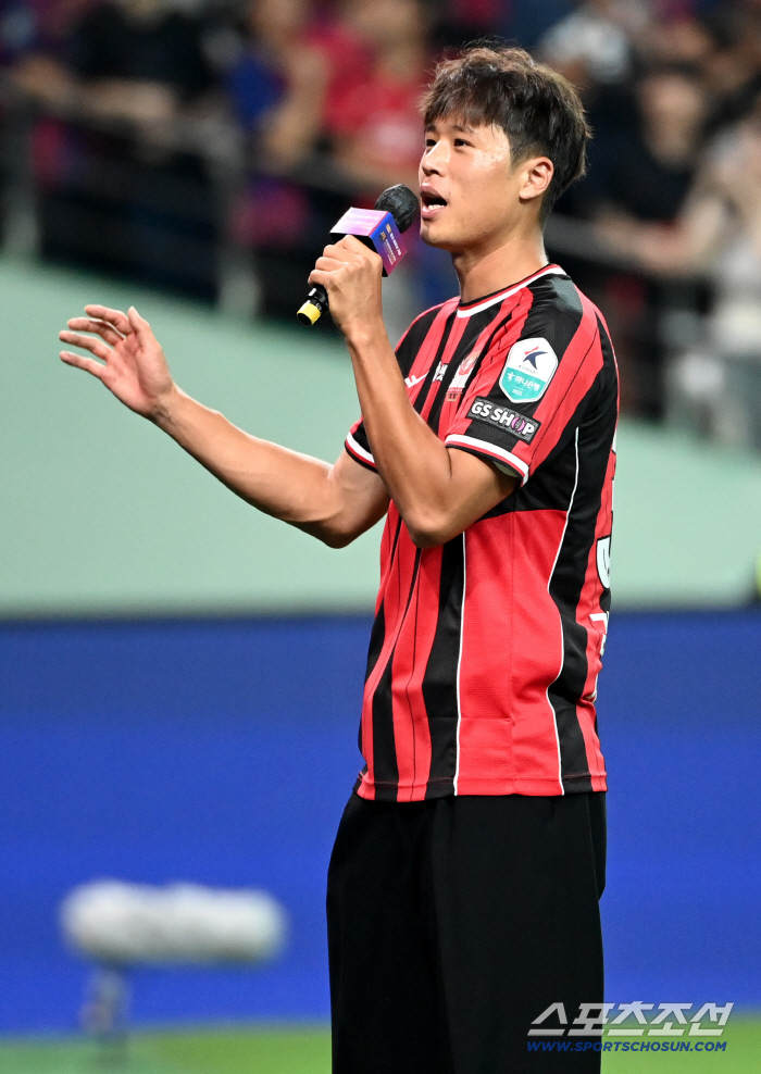  Kim Joo-sung moving to Hiroshima, wait a minute. Hi