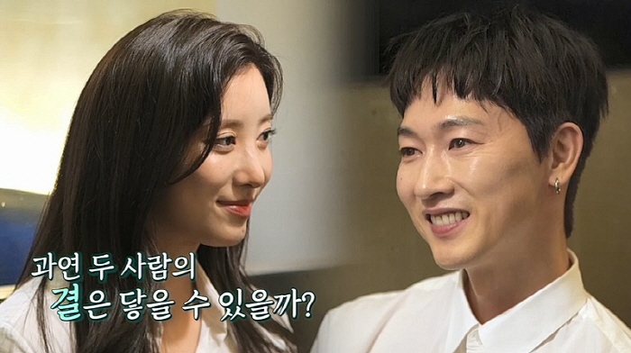  Lee Da-hae, Joo Sun-joo, Jang Woo-hyuk, a blind date, surprised by her beauty...Moon Hee-jun's marriage report is actively fluttering (groom class)