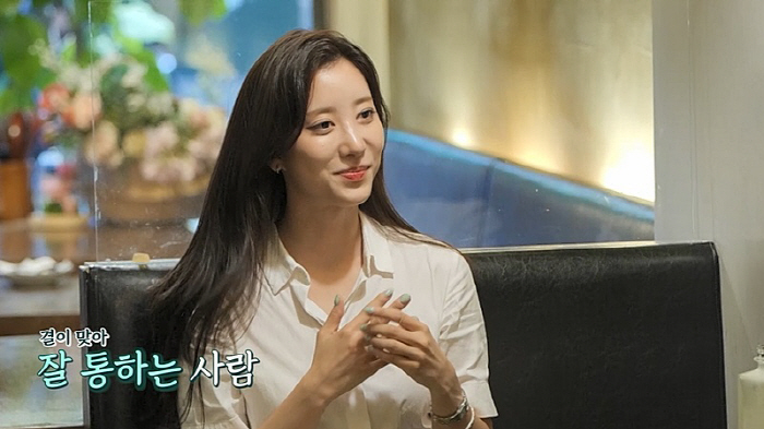  Lee Da-hae, Joo Sun-joo, Jang Woo-hyuk, a blind date, surprised by her beauty...Moon Hee-jun's marriage report is actively fluttering (groom class)