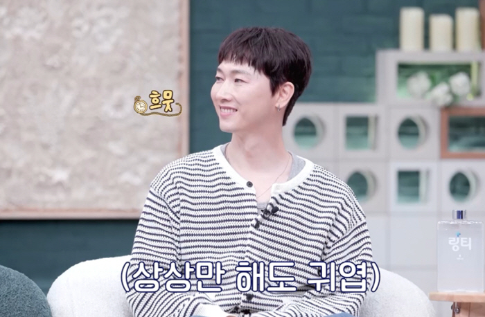  Lee Da-hae, Joo Sun-joo, Jang Woo-hyuk, a blind date, surprised by her beauty...Moon Hee-jun's marriage report is actively fluttering (groom class)