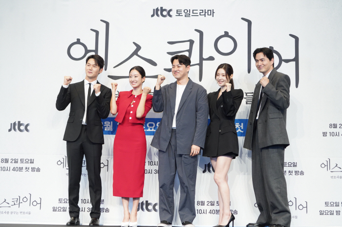 'Beyond The Bar' Blends Legal Drama with Love and Growth