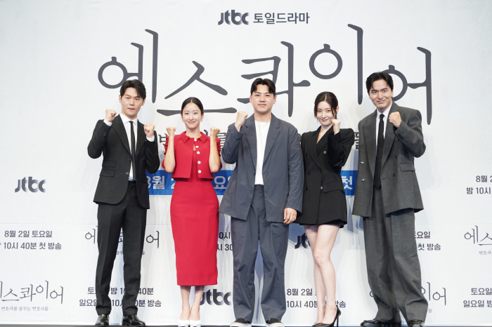 'Beyond The Bar' Blends Legal Drama with Love and Growth