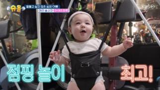 Shim Hyung-tak's son, Haru, So Ji-sub fashion → Son Heung-min's thigh..Celebrity DNA is different