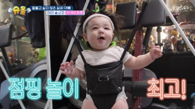 Shim Hyung-tak's son, Haru, So Ji-sub fashion → Son Heung-min's thigh..Celebrity DNA is different