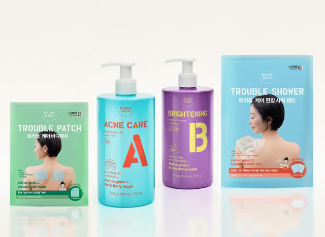 Sleeveless and Backless Increased in Heat Wave...Body care products such as back icicles and coloring are popular