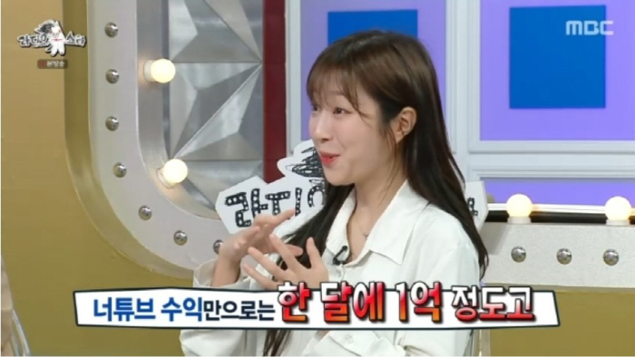 Tzuyang, 4 refrigerators, 43 million won for delivery apps...There's not a lot left in the bottom line of 100 million a month