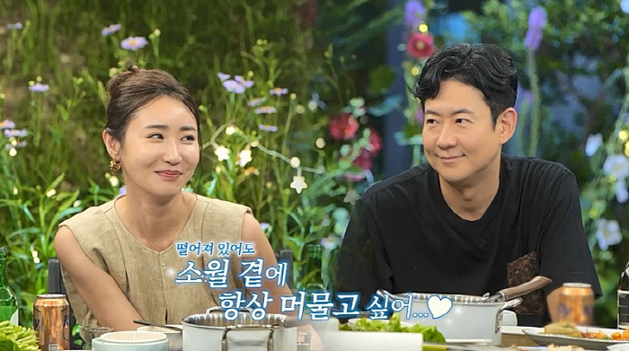 Why are you bringing me in? Are you kidding me? 100 BAE Chun Hoon Pyo Date (Girls' Class)