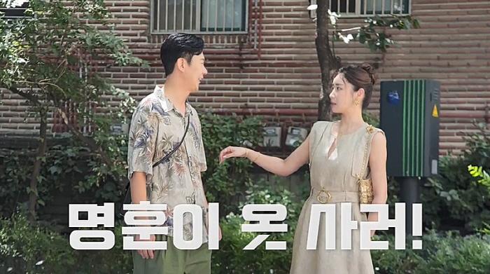 Why are you bringing me in? Are you kidding me? 100 BAE Chun Hoon Pyo Date (Girls' Class)