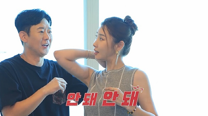 Why are you bringing me in? Are you kidding me? 100 BAE Chun Hoon Pyo Date (Girls' Class)