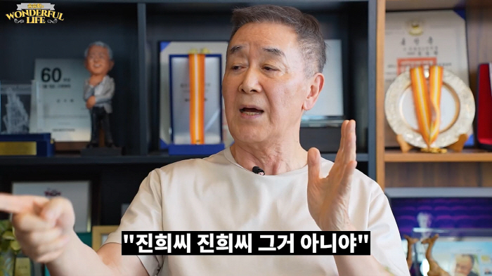 Why I'm grateful to veteran actors Han Jin-hee and Oscar Yoon Yeo-jeong...Writer Kim Soo Hyun used to curse (Wonderful Life)