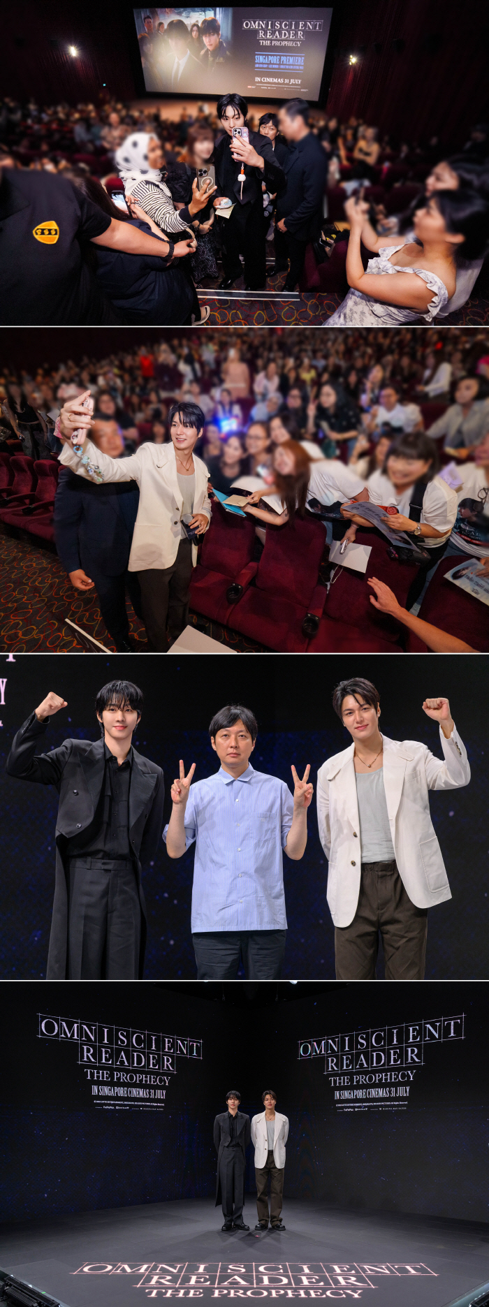 113 countries sold in Germany, and it was successful overseas..Ahn Hyo-seop X Lee Min-ho overseas promotion fee in Singapore