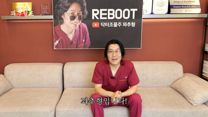 55-year-old Ji Sang-ryul is the king of 446 million sperms…It has nothing to do with your energy
