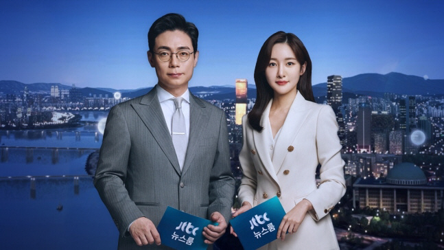 After leaving pregnant Han Min-yong, Oh Dae-young and Lee Soo-jin as new anchors for JTBC's newsroom (official)