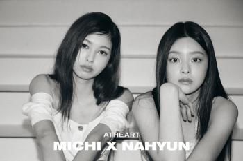 AtHeart Mitch X Na Hyun Reveals Performance Content...A preview of 'Heart Carry' in the music industry