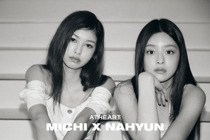 AtHeart Mitch X Na Hyun Reveals Performance Content...A preview of 'Heart Carry' in the music industry