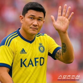 Awesome! Will Kim Min-jae, the star player of Korean soccer, stand behind Ronaldo's back