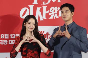 ‘Pretty Crazy’ Stars Kick Off Summer Promo Tour with Variety Show Appearances