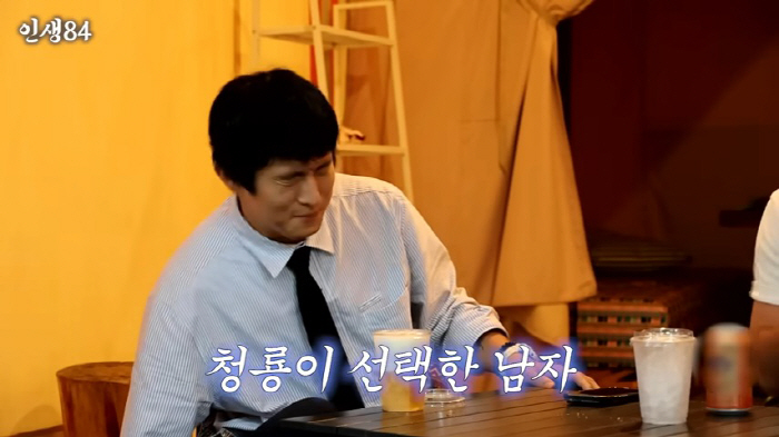 'Daesang 84 → Cheongryong 84' Gian84 won the award and chose 'Gianjang'...'Taegye Ilju.' Lee Sieon is upset