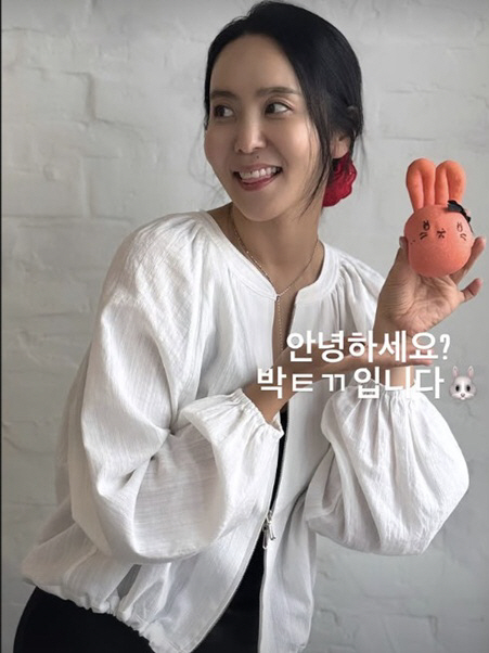 Divorce Park Ji-yoon's face changed after dieting..My jawline is alive