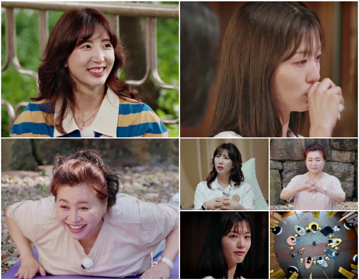 Does LEETEUK know that? I hate meeting my sister and it's painful. (Oh Eunyoung Stay)