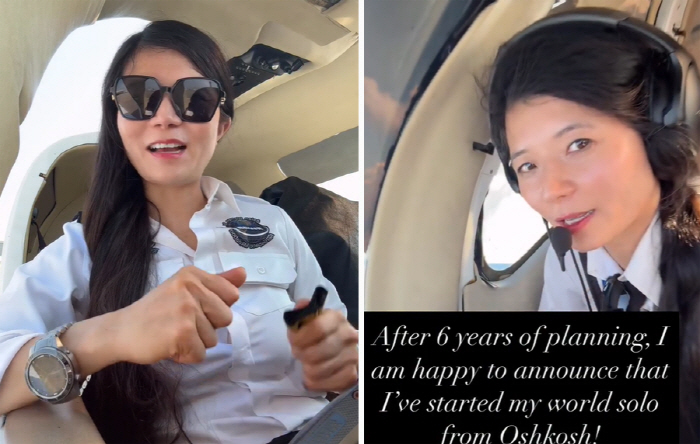 Female pilot on solo flight around the world crashed three days after departure
