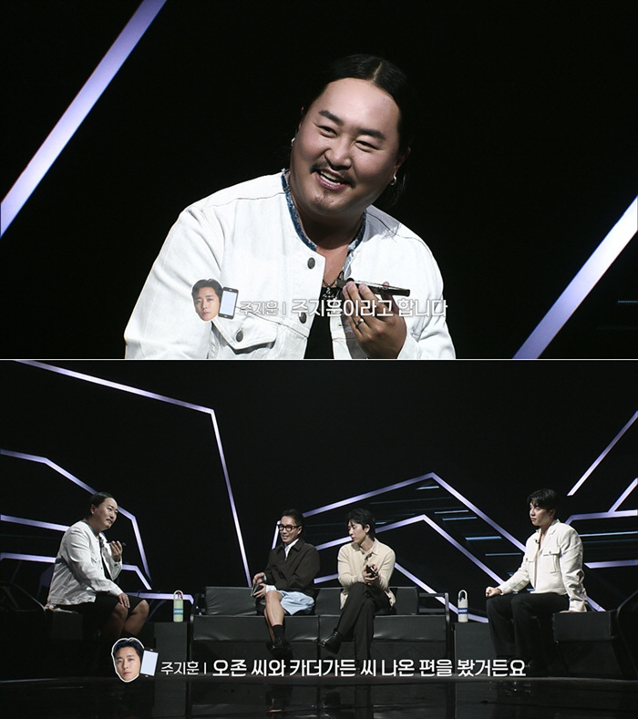 Joo Ji-hoon Appears on Music Talk Show Live Wire...Even meaningful remarks