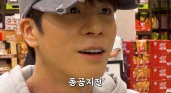 Jung Dong-won (JD1) 'I don't want to pay for my monthly installment.'Shopping for 450,000 won. 'Just a Man' class