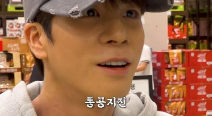 Jung Dong-won (JD1) 'I don't want to pay for my monthly installment.'Shopping for 450,000 won. 'Just a Man' class