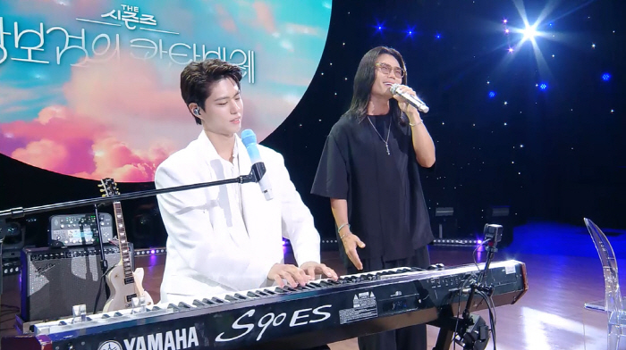 Park Bo-gum Bids Tearful Farewell in Touching Finale of 'The Seasons Cantabile'