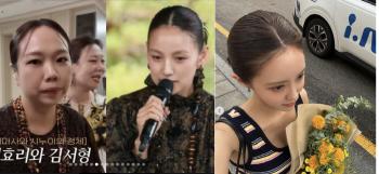 Lee Hyori's all-white hair is in fashion..Hyomin, Lee Hyo-ri, hommage, Hong Hyun-hee, hommage