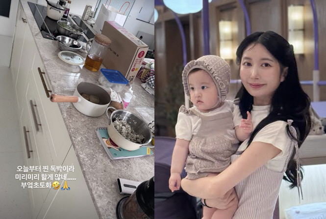 Lee Ji-hoon ♥ Ayane, first-year-old daughter and solitary confession  parenting sad reality..kitchen devastation