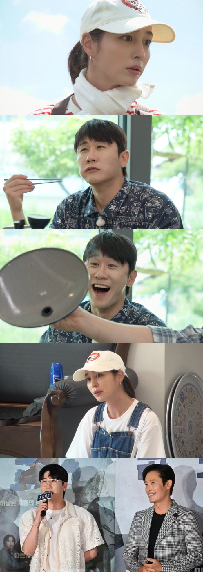 Lee Min-jung and ♥ beg for a picture of their first meeting with Young-tak, who was invited to Lee Byung-hun