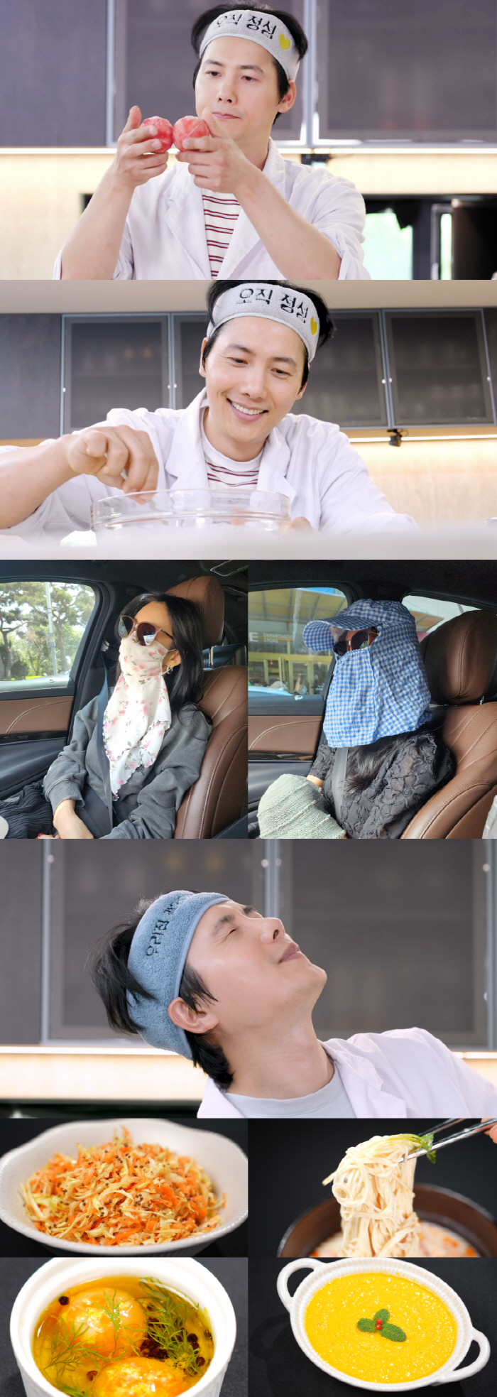 Lee Sang-woo ♥ Soyeon Kim revealed the secret to low-speed aging. I've never seen your bare face in a car.