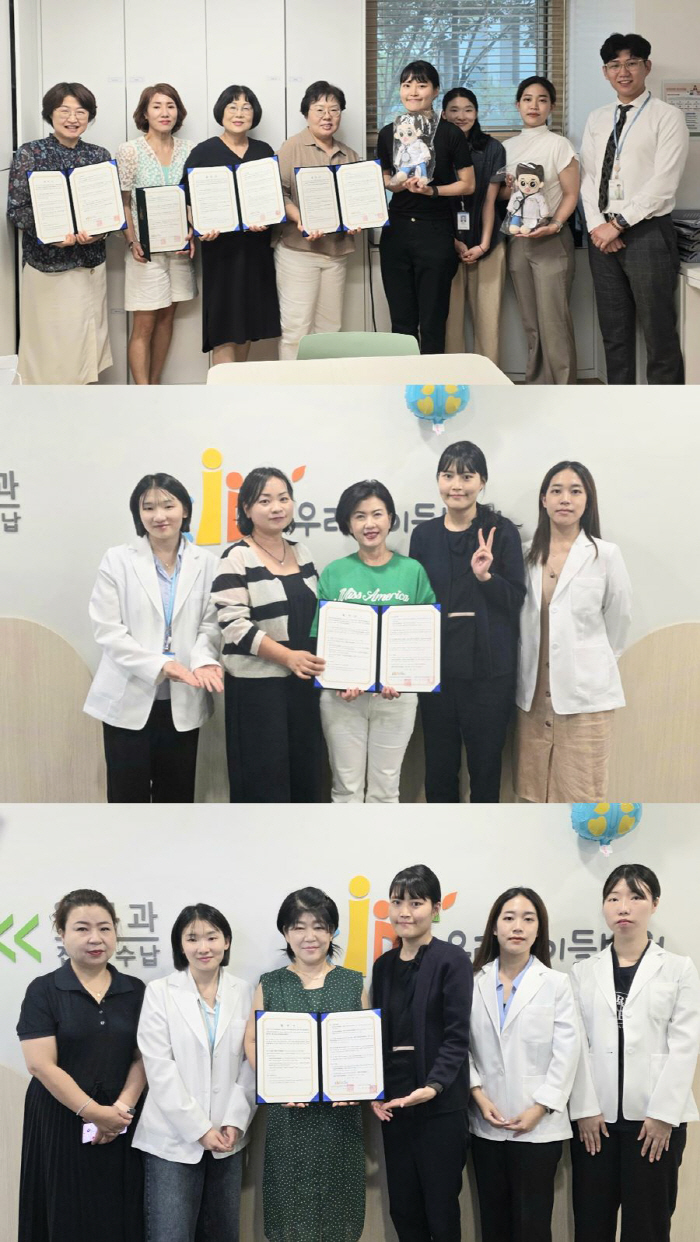Let's fight for the children's health…Seongbuk Children's Hospital, business agreement with local daycare center association