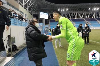  Cho Kwang-rae, CEO of Daegu FC, is expected to resign eventually, and will step down after this season... Decision on reorganization of the player reinforcement department