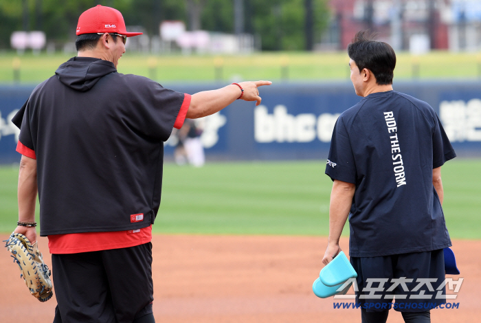  Coach Son Seungrak is good