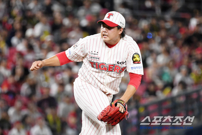  Han Jae-seung, save and vaporize