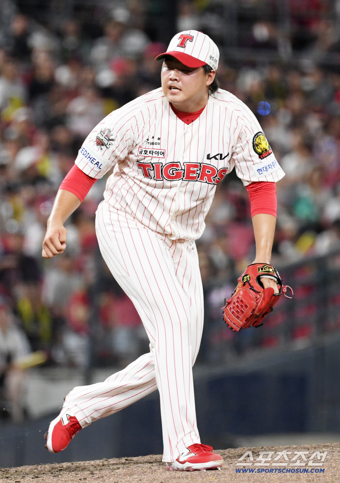  Han Jae-seung's first save opportunity