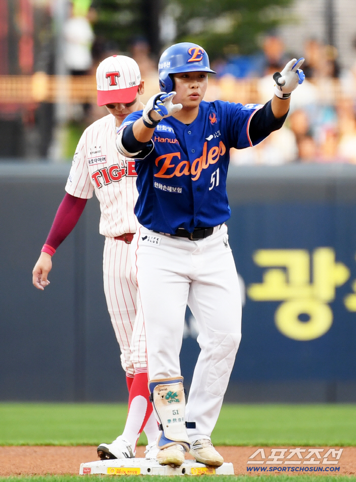  Moon Hyunbin's timely hit against Lee Eui-ri