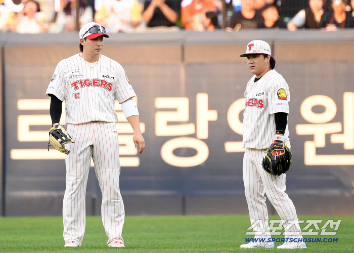  Na Sung Beom, Kim Sun Bin, shake it from the first episode