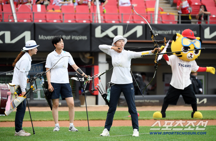  Special training for the archery national team, Kang Chae-young, Ansan, and Lim Ji-hyun at Gwangju Championship