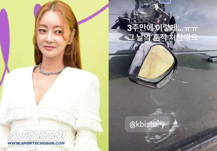 Seo Hyo-rim, the damage of heavy rain..My heart breaks down because of the breakdown of the car and the villa