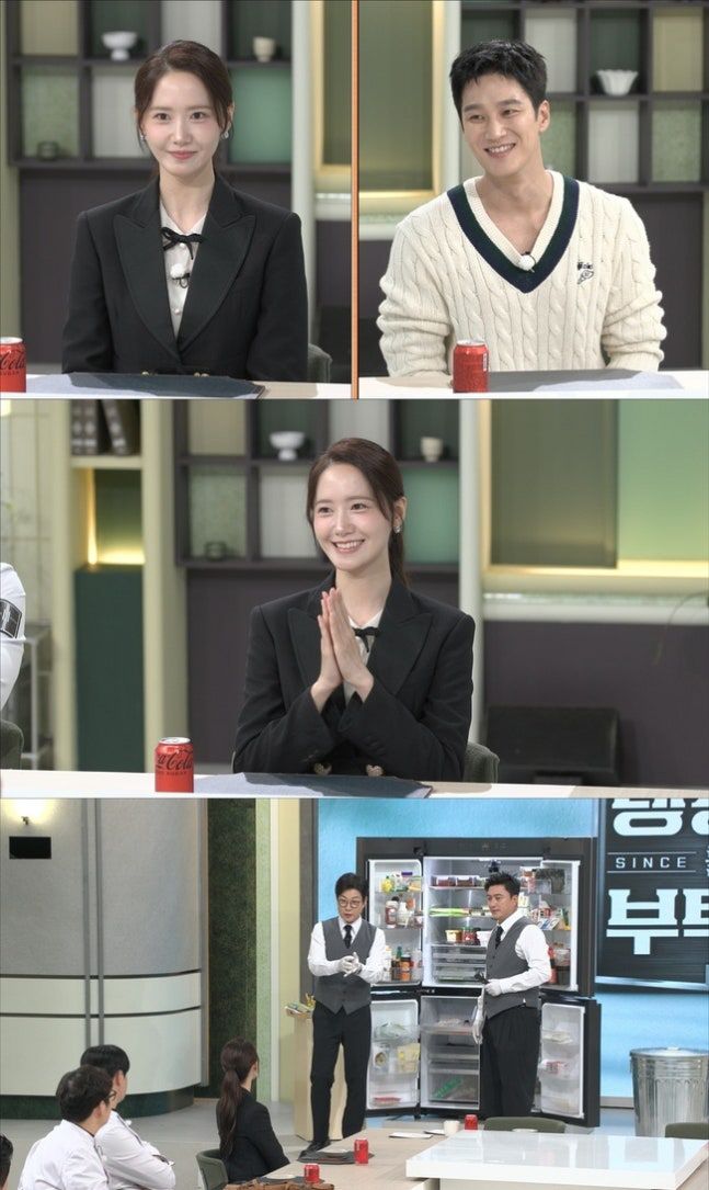 'This is why you don't gain weight'. Girls' Generation Yoona reveals her taste in the unexpected refrigerator
