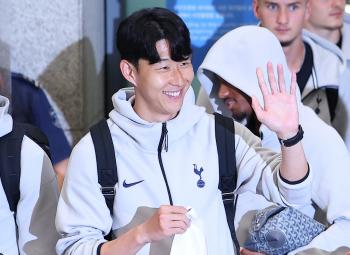  Son Heungmin made an official announcement Decided to leave Tottenham this summer...The future is up in the air
