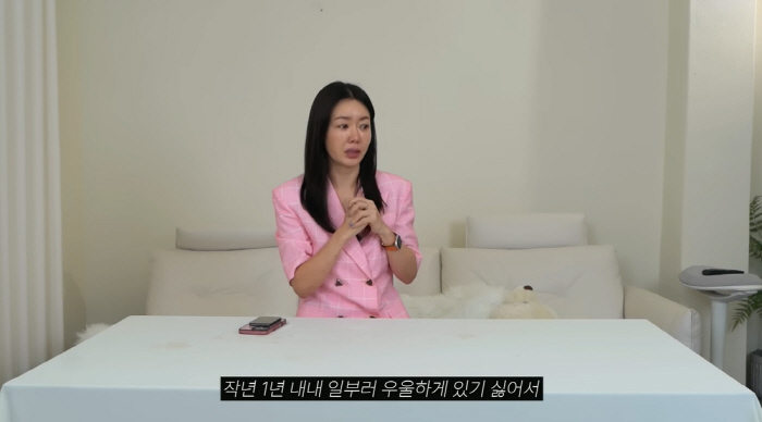 Canadian migrant Ahn Sun-young's tears, I believed that the employee was an embezzled family of hundreds of millions of won, but I feel betrayed