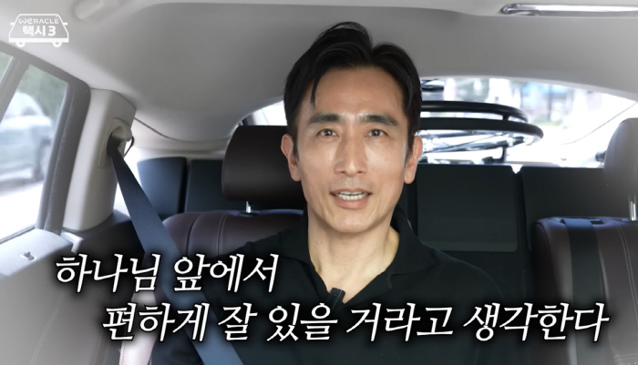 Cha In-pyo, MIT's younger brother dies of oral cancer. Let's meet in heaven