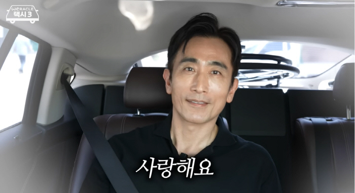 Cha In-pyo, MIT's younger brother dies of oral cancer. Let's meet in heaven