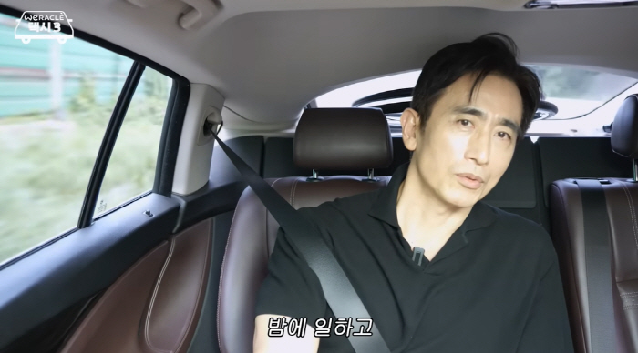 Cha In-pyo Addresses 'Gold Spoon' Rumors