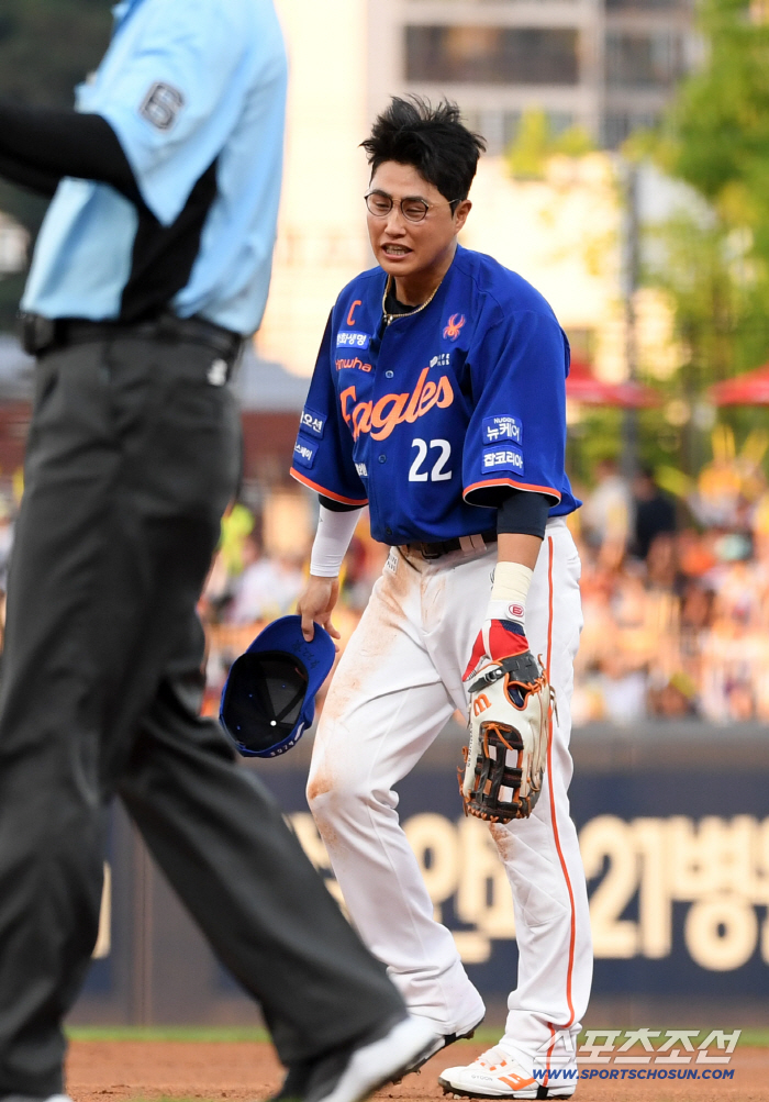 Hanwha is still in danger of being No. 1 in the trade, and 1G is being chased...a fatal error, checker, and process was bad
