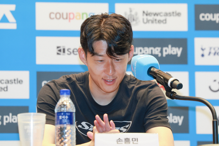 HERE WE GO level reporter recognized! Tottenham's Son Heung-min Is Going to LA Now?Super-large transfer approaching